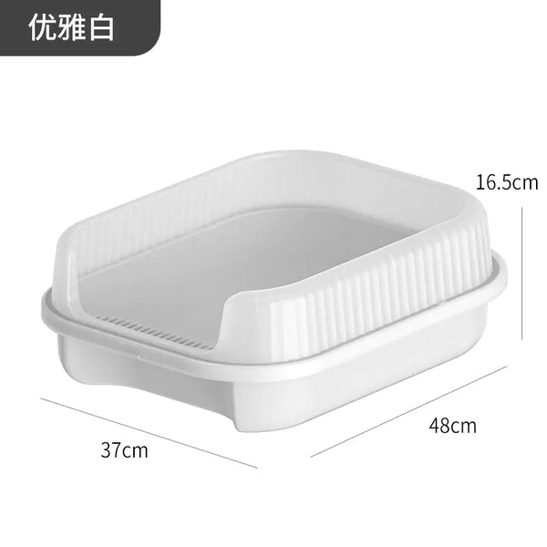 Semi-Enclosed Cat Litter Box - In Paw Store
