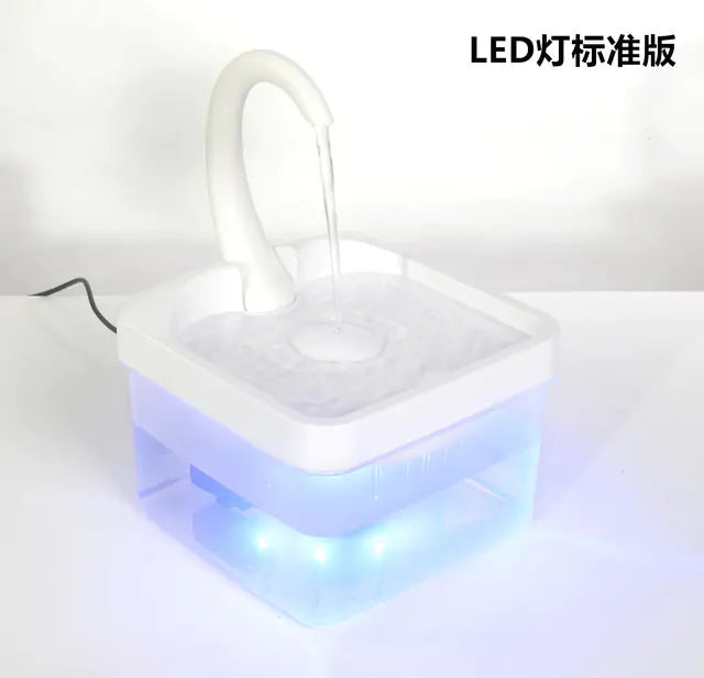 Automatic Pet Water Dispenser for Cats and Dogs - In Paw Store