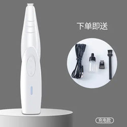 Pet Grooming Clippers for Dogs and Cats with USB Interface