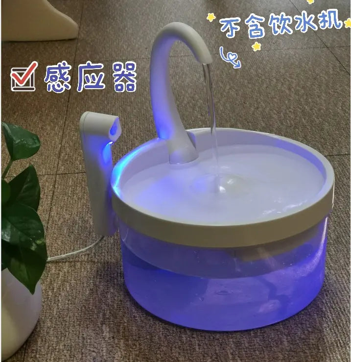 Automatic Pet Water Dispenser for Cats and Dogs - In Paw Store