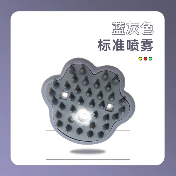 Pet Grooming Brush