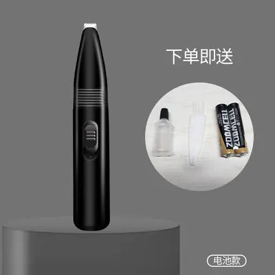 Pet Grooming Clippers for Dogs and Cats with USB Interface
