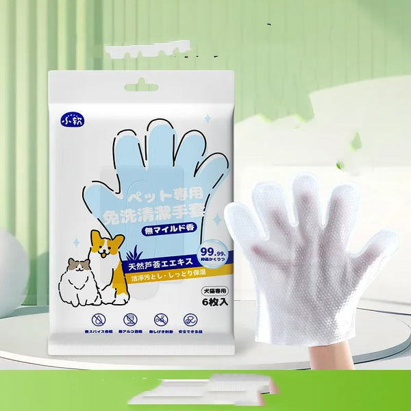 Pet Disposable Cleaning Gloves - In Paw Store
