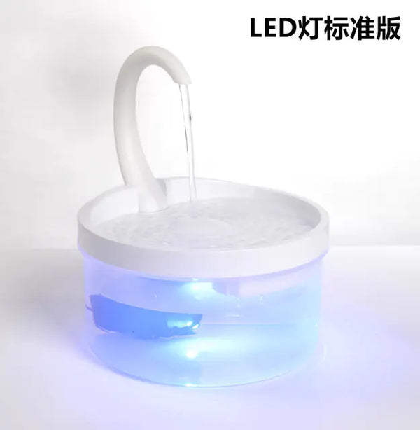 Automatic Pet Water Dispenser for Cats and Dogs - In Paw Store