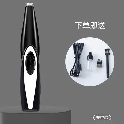 Pet Grooming Clippers for Dogs and Cats with USB Interface