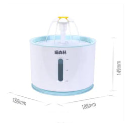 Water Fountain for Cats and Dogs - In Paw Store
