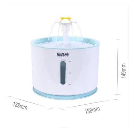 Water Fountain for Cats and Dogs - In Paw Store