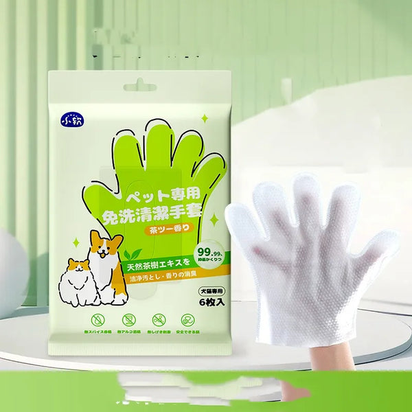 Pet Disposable Cleaning Gloves - In Paw Store