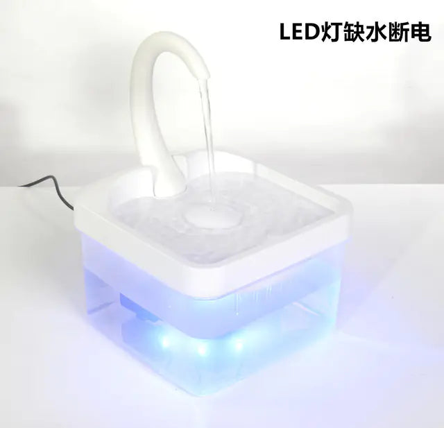 Automatic Pet Water Dispenser for Cats and Dogs - In Paw Store
